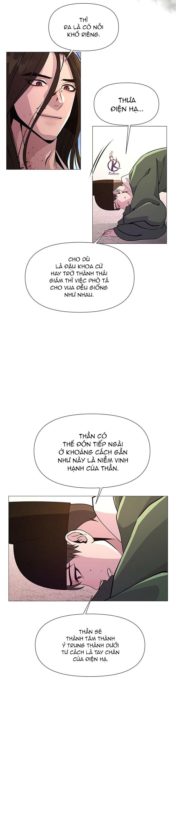 dạ xoa hoá diễn ký chapter 3 10