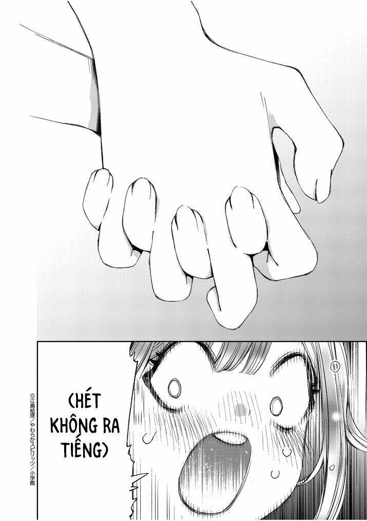 yuzumori-san (koy) chapter 2 12