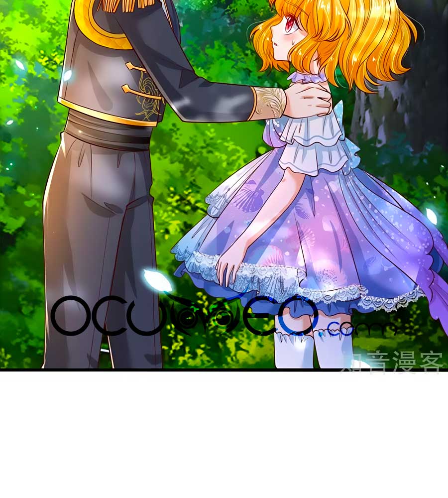 bỗng một ngày nọ trở thành con gái vua chapter 205 22