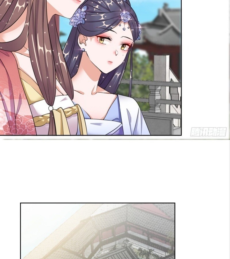 công lược trưởng thành của vương phi chapter 13 23