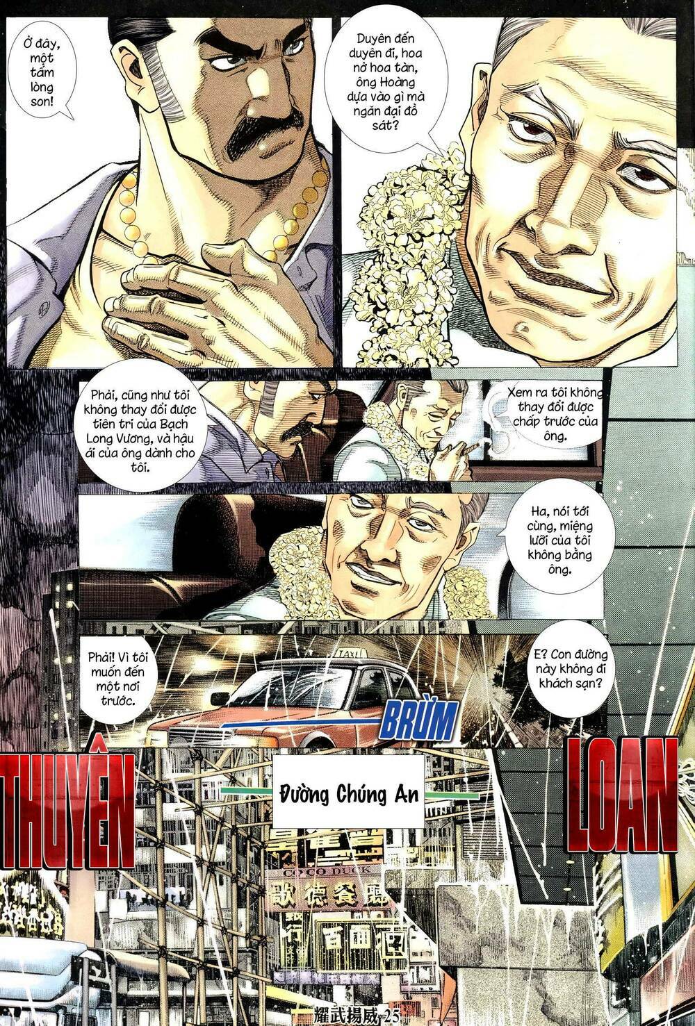 diệu võ dương oai chapter 322 22