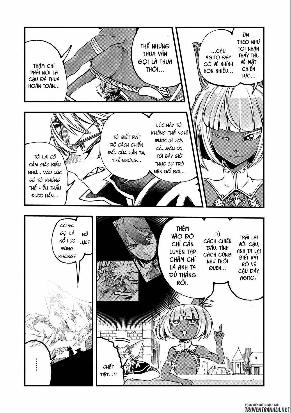 sekai saikyou no doryokuka: sainou ga (doryoku) datta no de kouritsu yoku kikakugai no doryoku o shi chapter 8 20