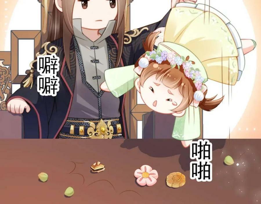 nhặt được bảo bối manh manh chapter 6 100