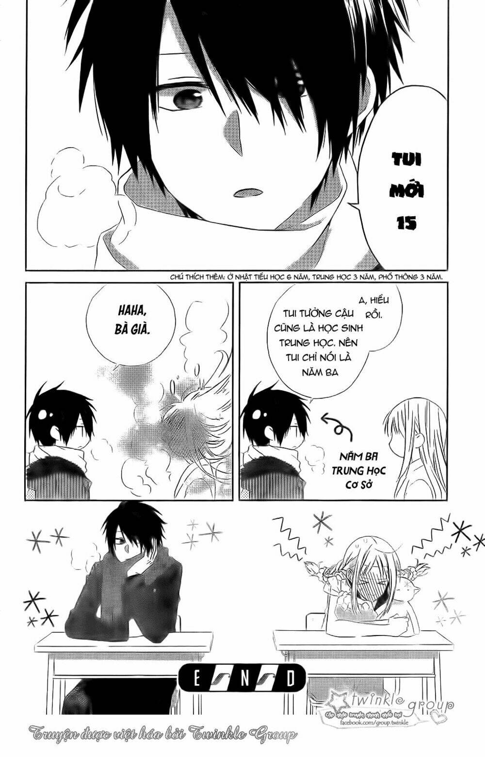 tonari no yuki onna-chan chapter 1 45