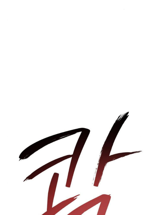 không thể thoát ra khỏi bộ phim kịch tính chapter 14.1 68