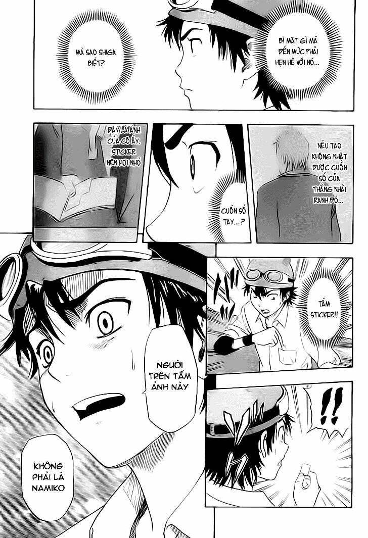 sket dance – one shot chapter 1 24