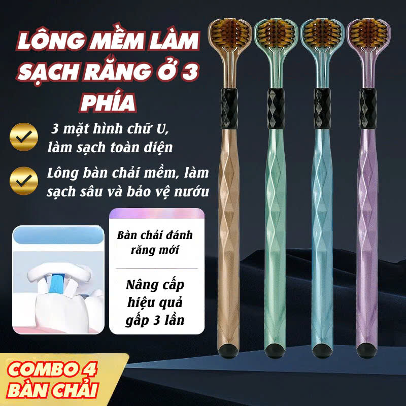 COMBO 4 Bàn Chải Đánh Răng 3 Mặt, Bàn Chải Đánh Răng Đa Chiều Làm Sạch Đồng Thời Cả 3 Bề Mặt Của Răng, Lông Mềm Mượt