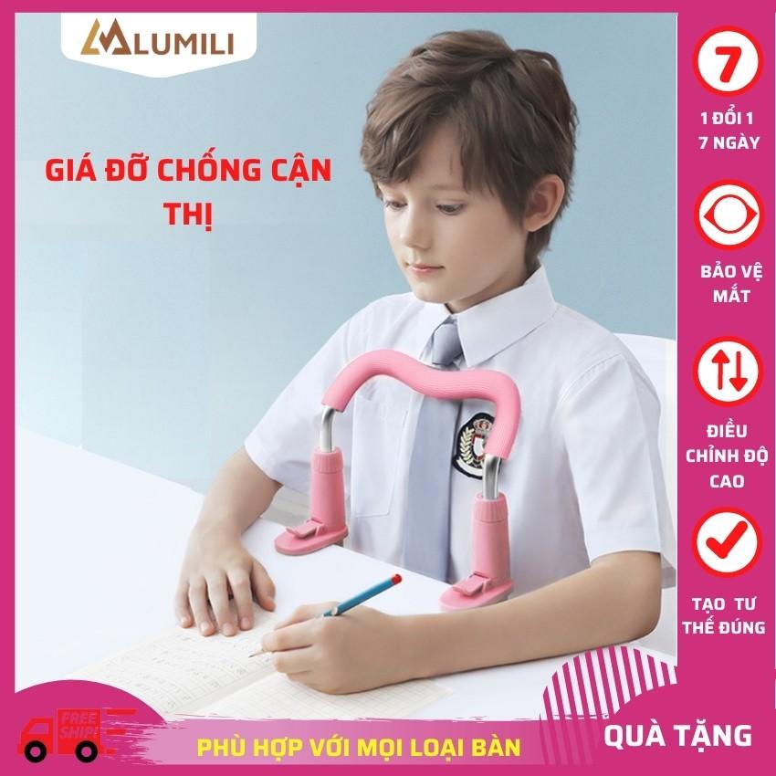 Giá đỡ ngực M02 dụng chống cằm chống gù lưng, cận thị cho người lớn và trẻ em chỉnh tư thế chống cong vẹo cột sống