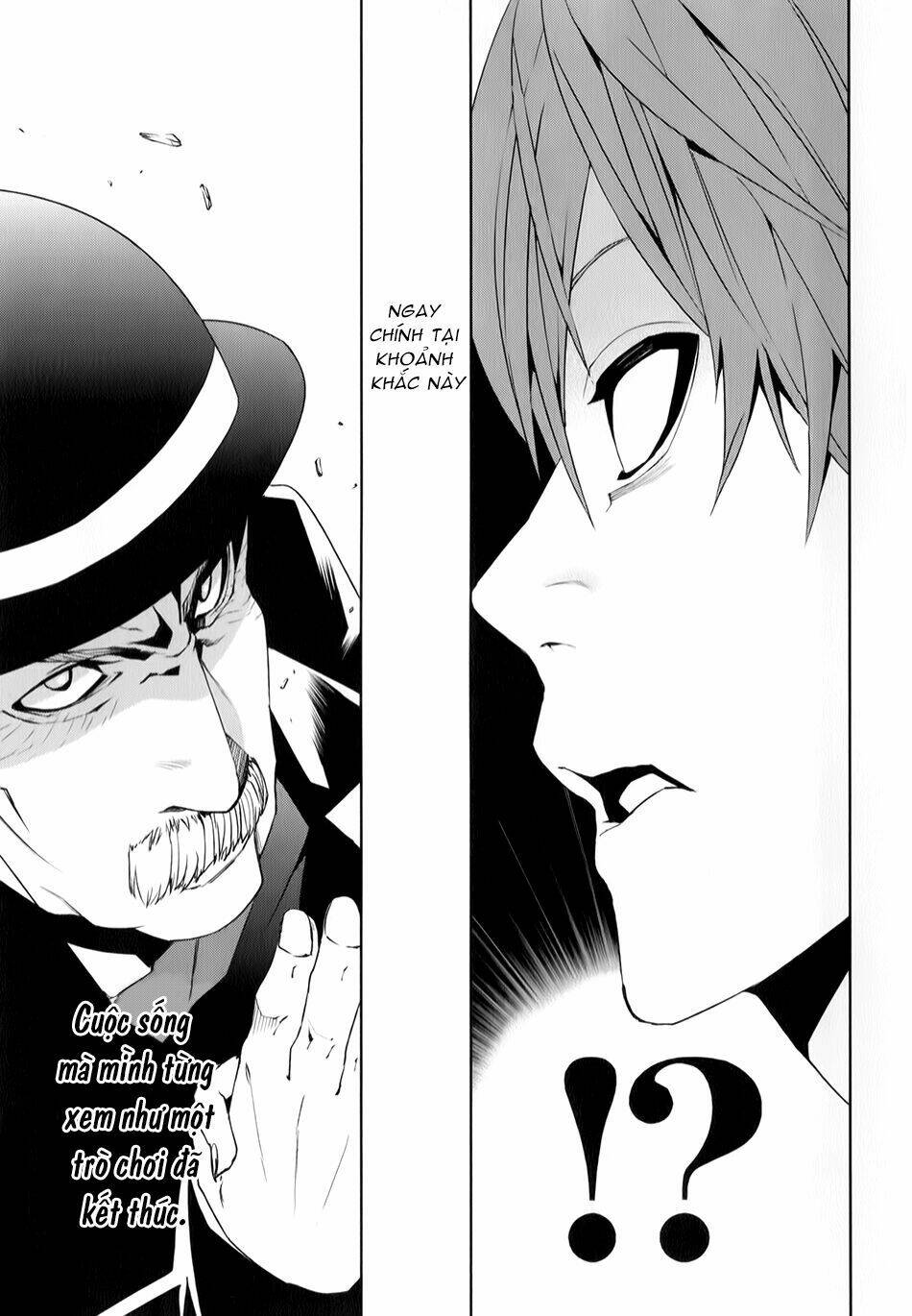 tsukiyoda sadame no sekai no sukuikata chapter 1 30