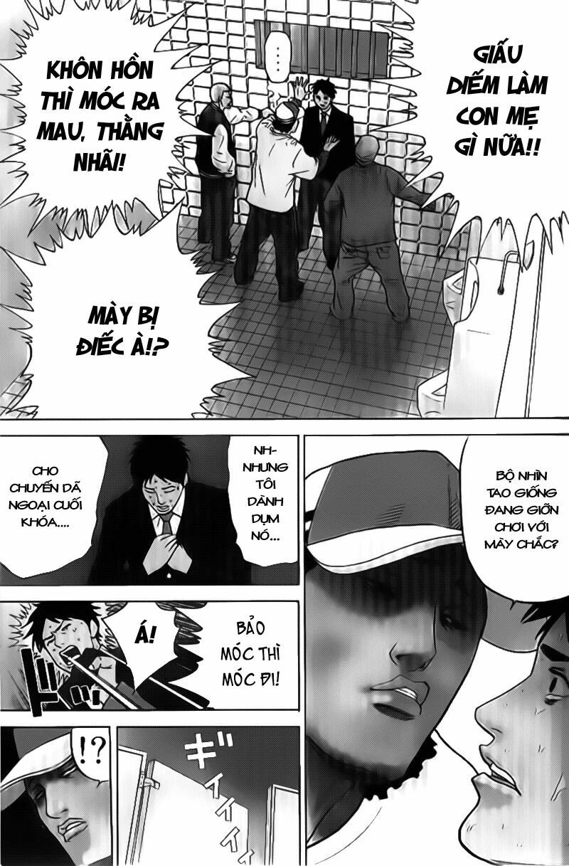 a-bout! chapter 1.1 2