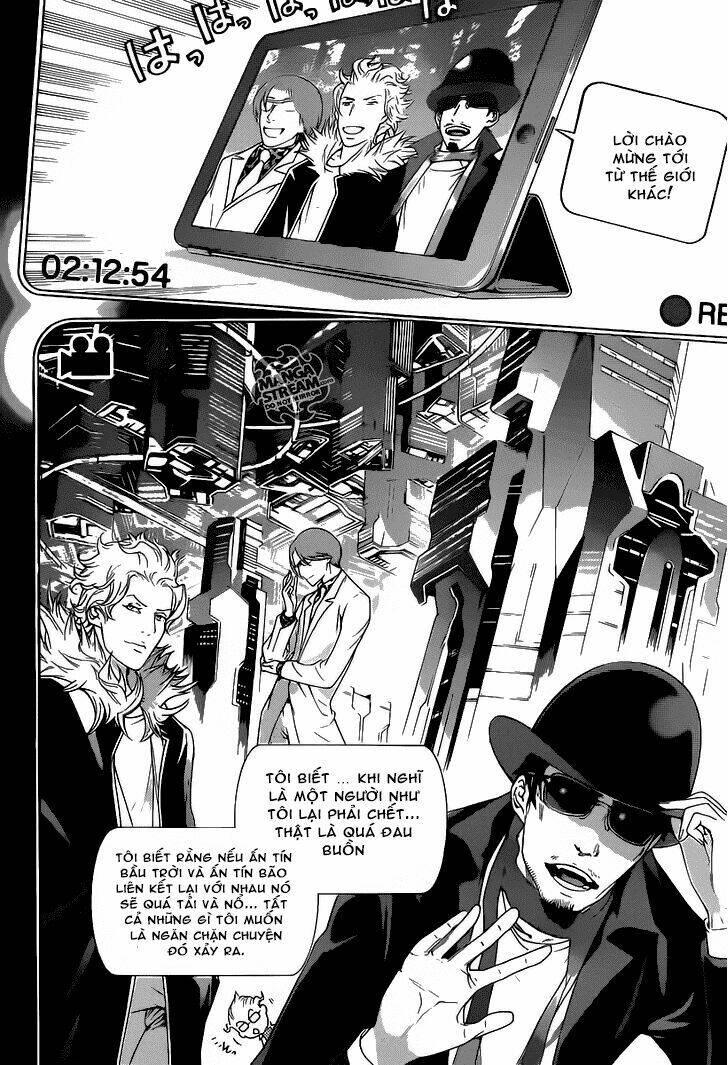 air gear chapter 357 17