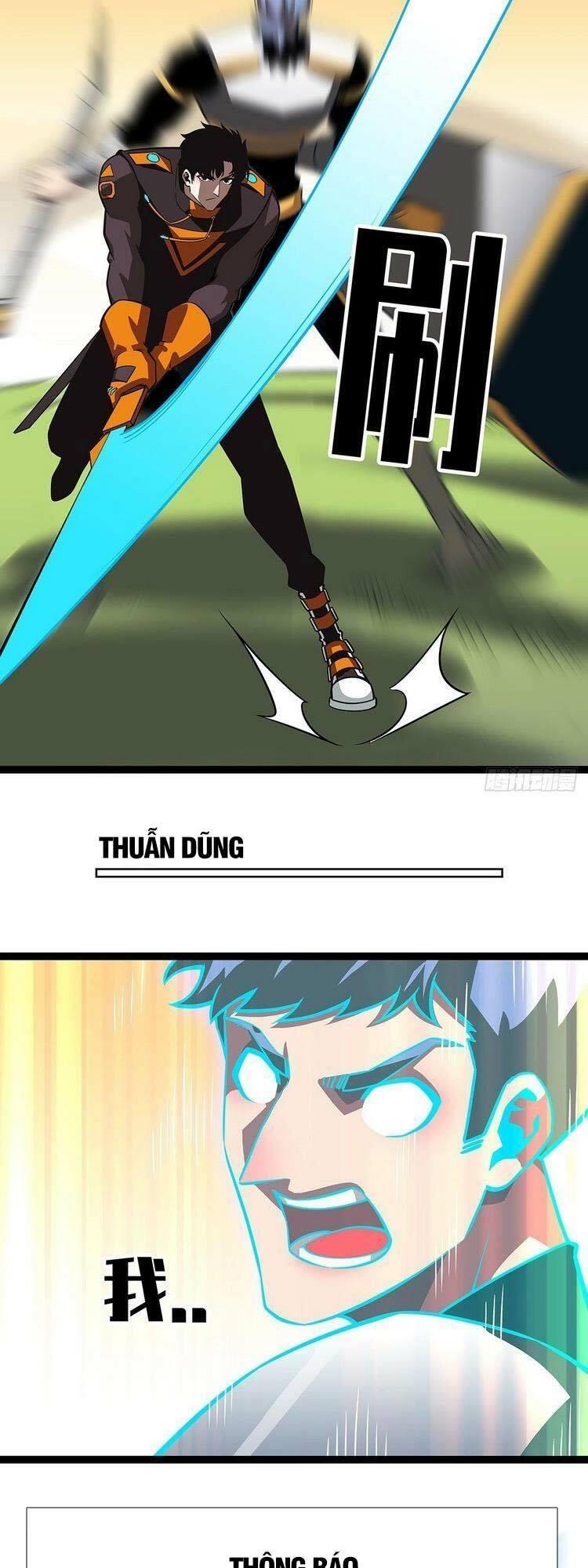 đi lên từ việc chơi game ngiêm túc chapter 79 6