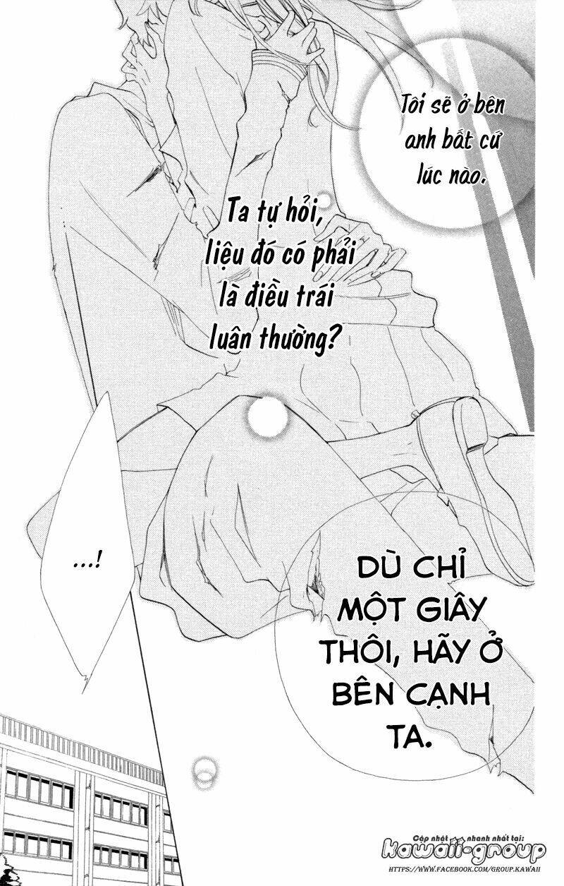 sarashi asobi chapter 3 5