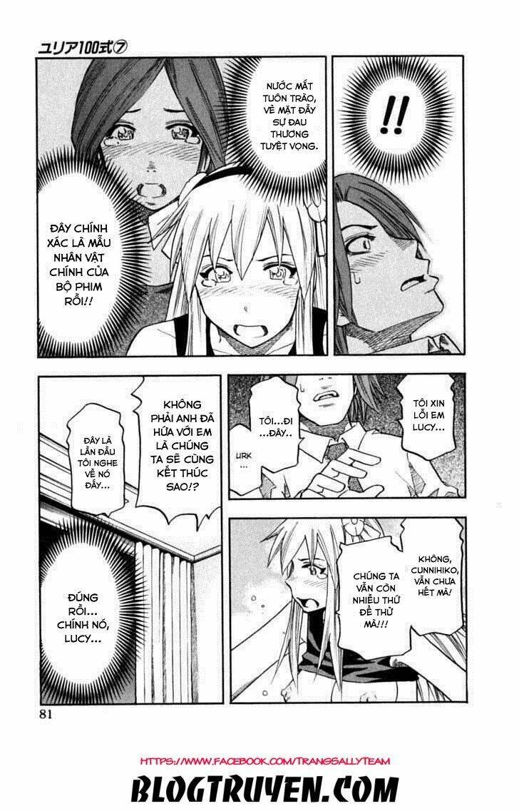 yuria 100 shiki chapter 52 19