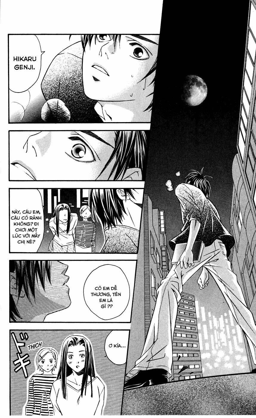 gekka no kimi chapter 2 43