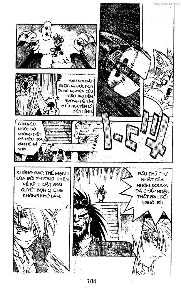 devil and devil chapter 80 31