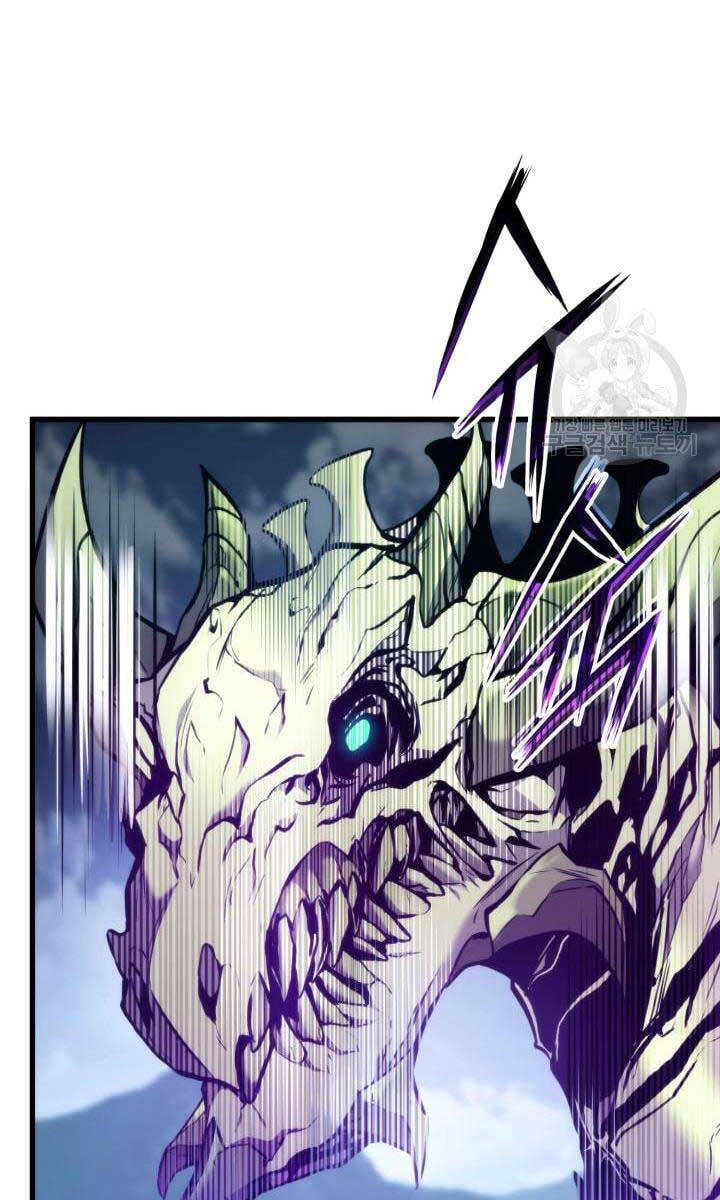 huyền thoại game thủ - tái xuất chapter 94 107