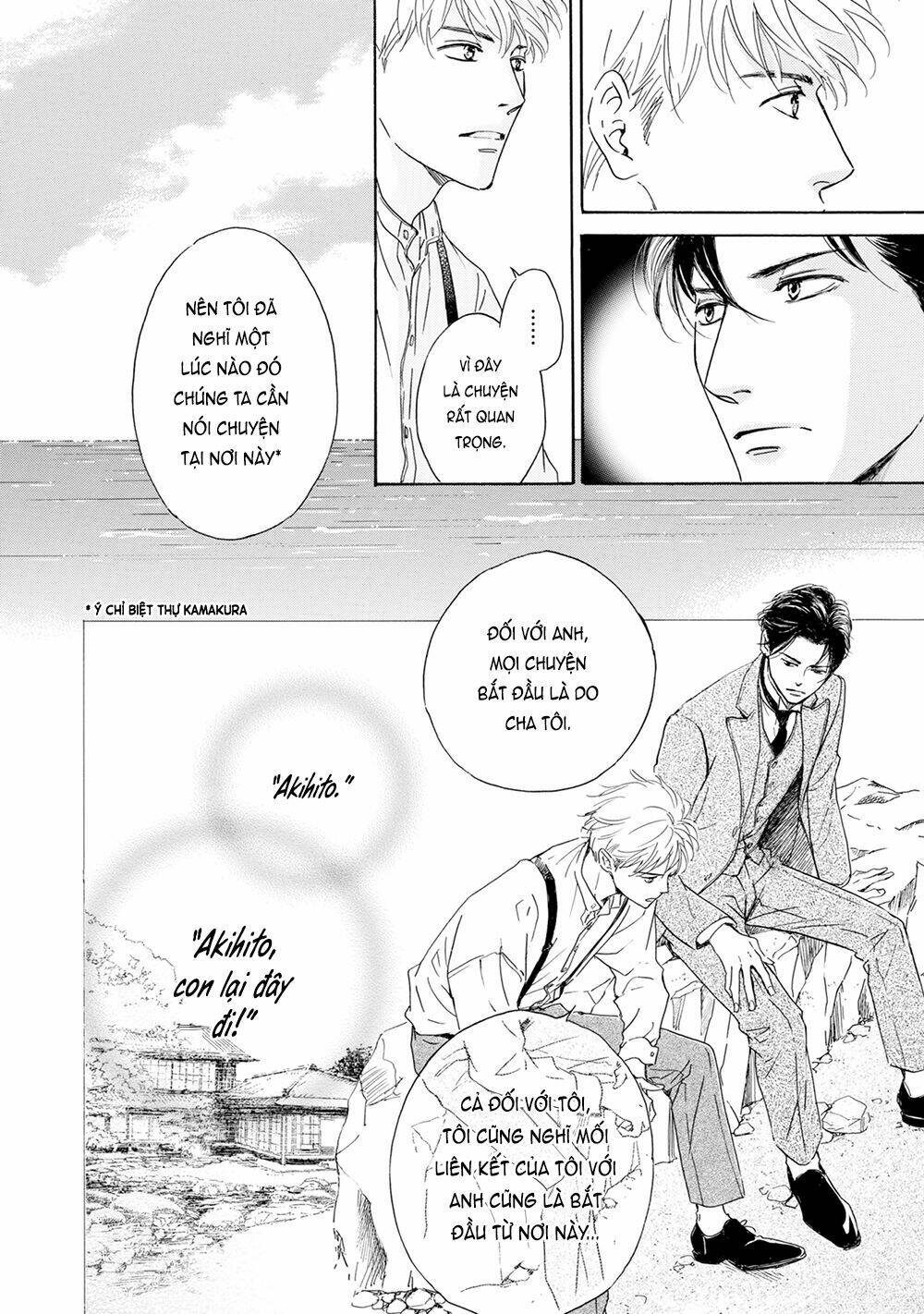 bình minh u sầu chapter 44 39