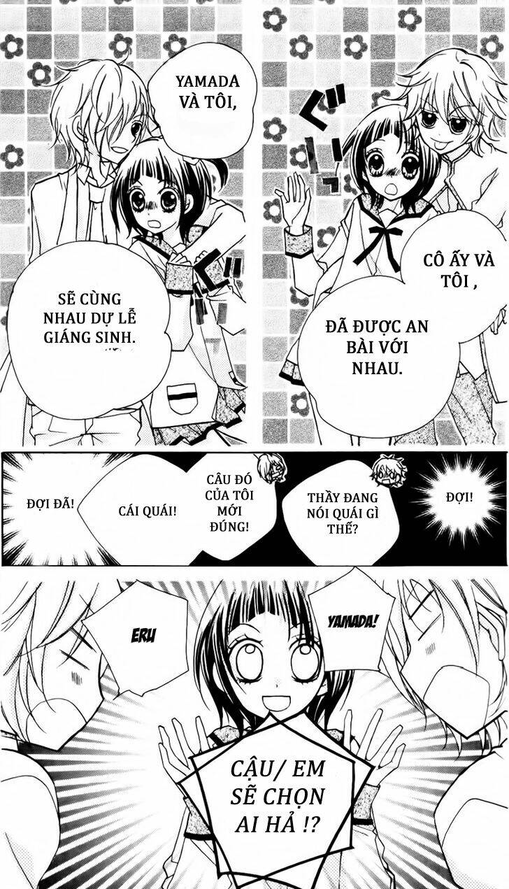 1-nen 5-kumi ikimono gakari chapter 2 8