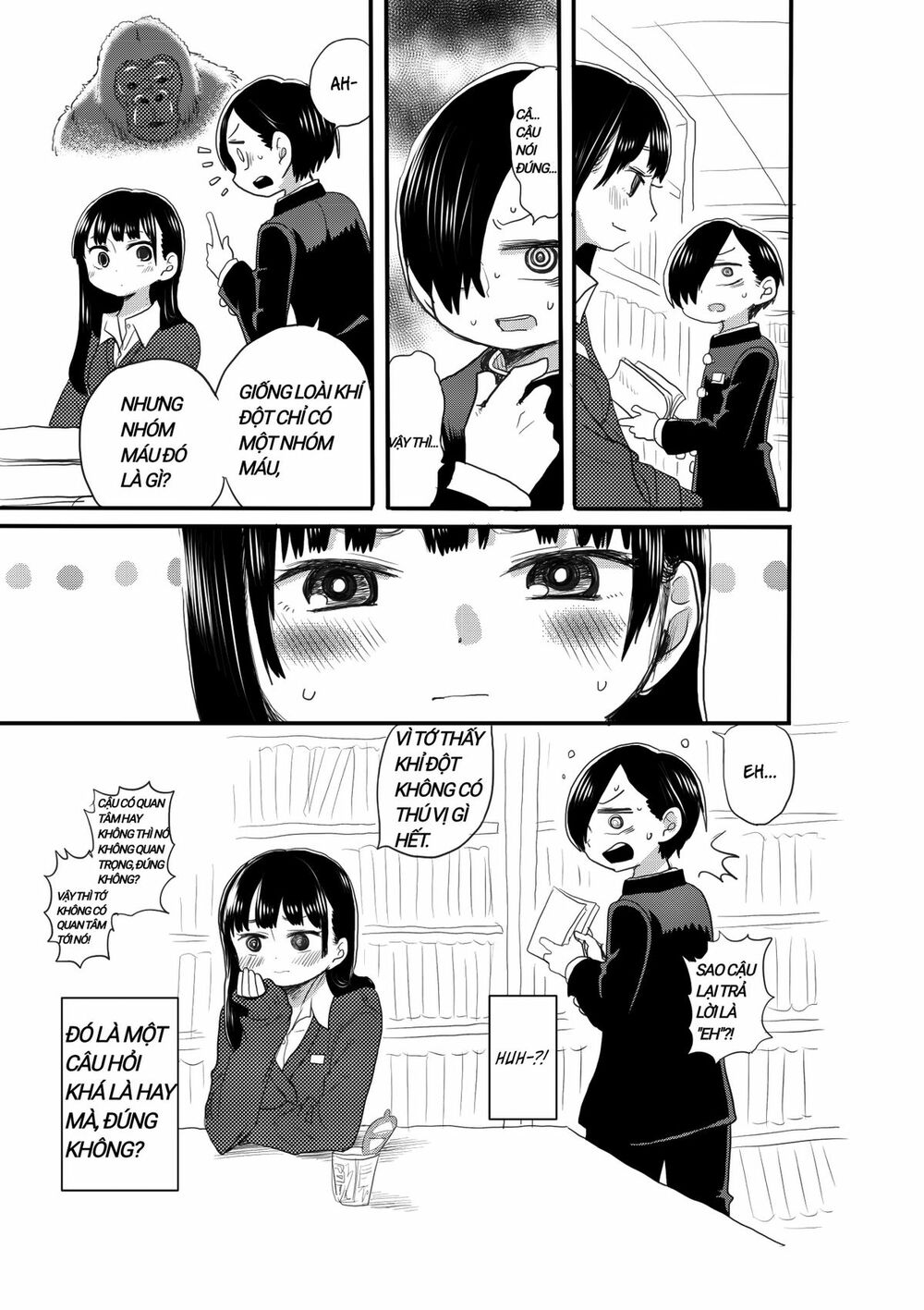 Boku No Kokoro Yabai Yatsu chapter 17.4 3