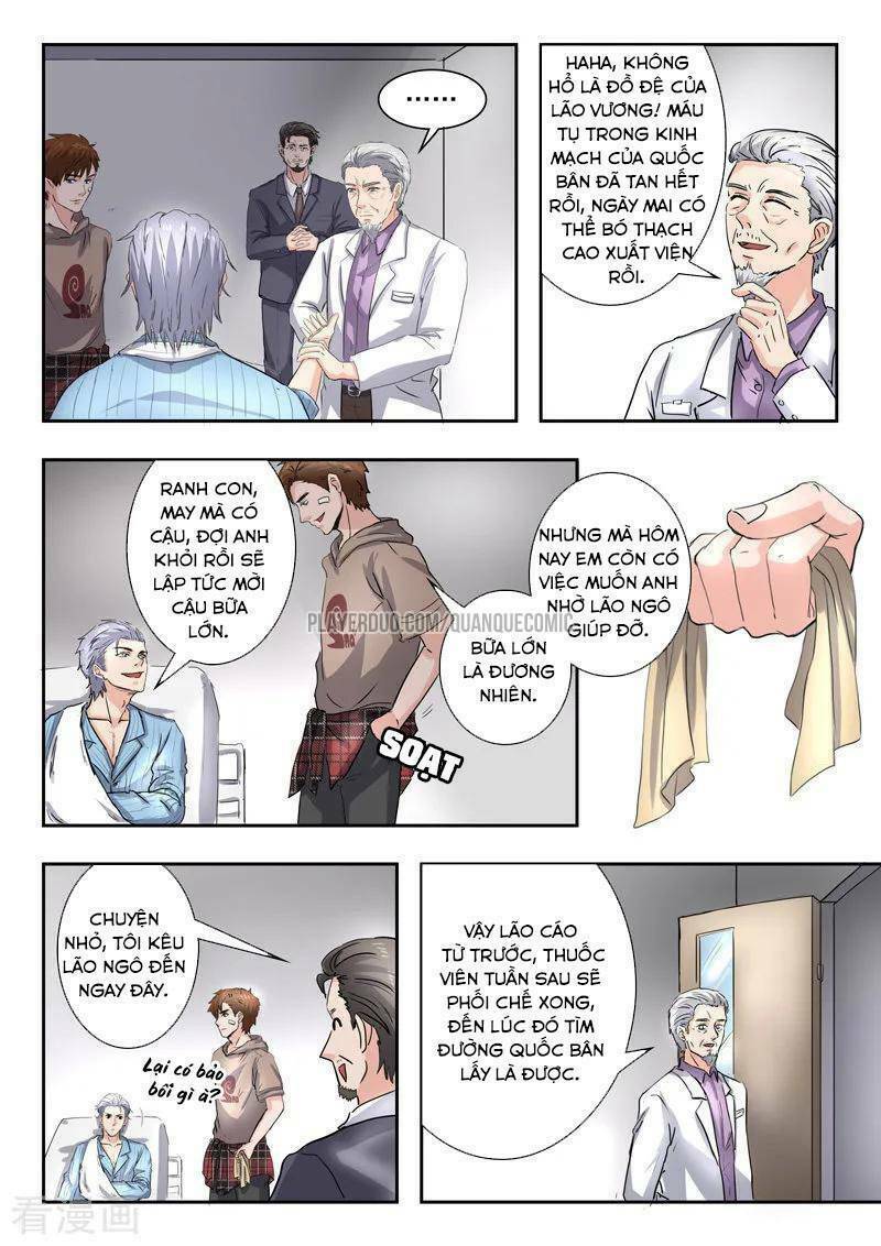 thấu thị chi nhãn chapter 227 8