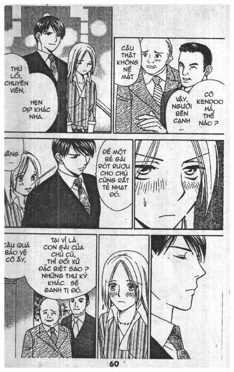 chiyou yo hana yo chapter 1 60