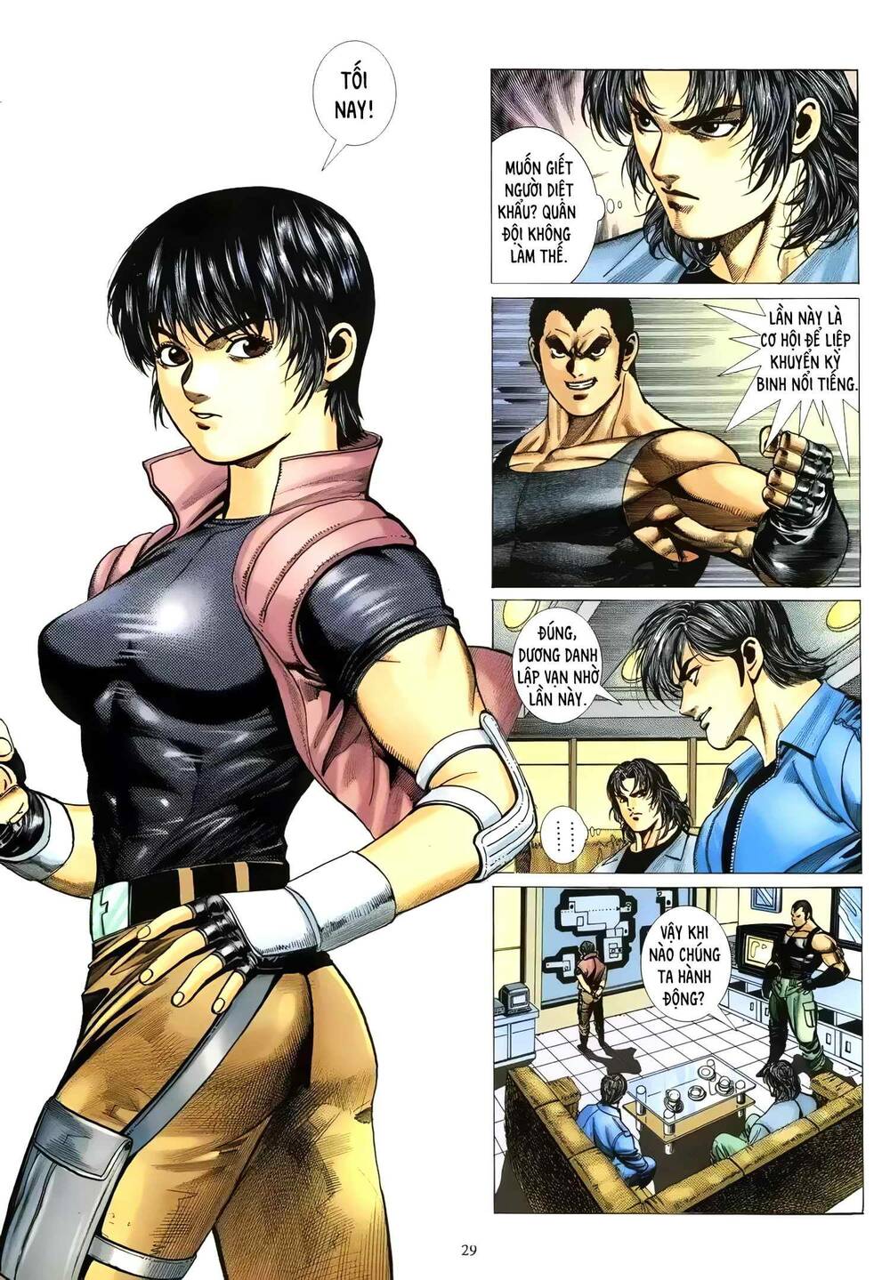 hung thú võ giả chapter 16 13