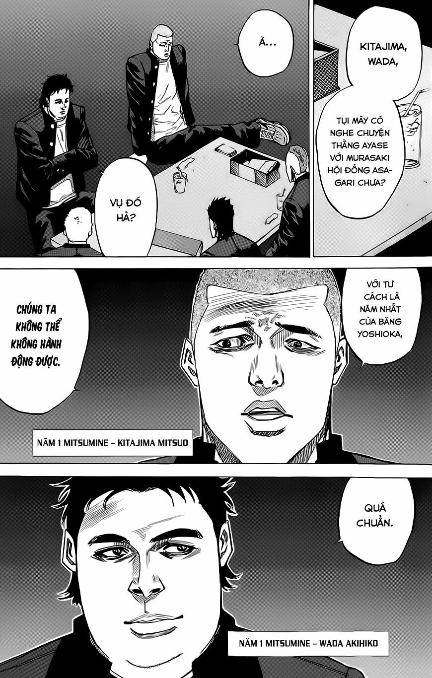 a-bout! chapter 53 2