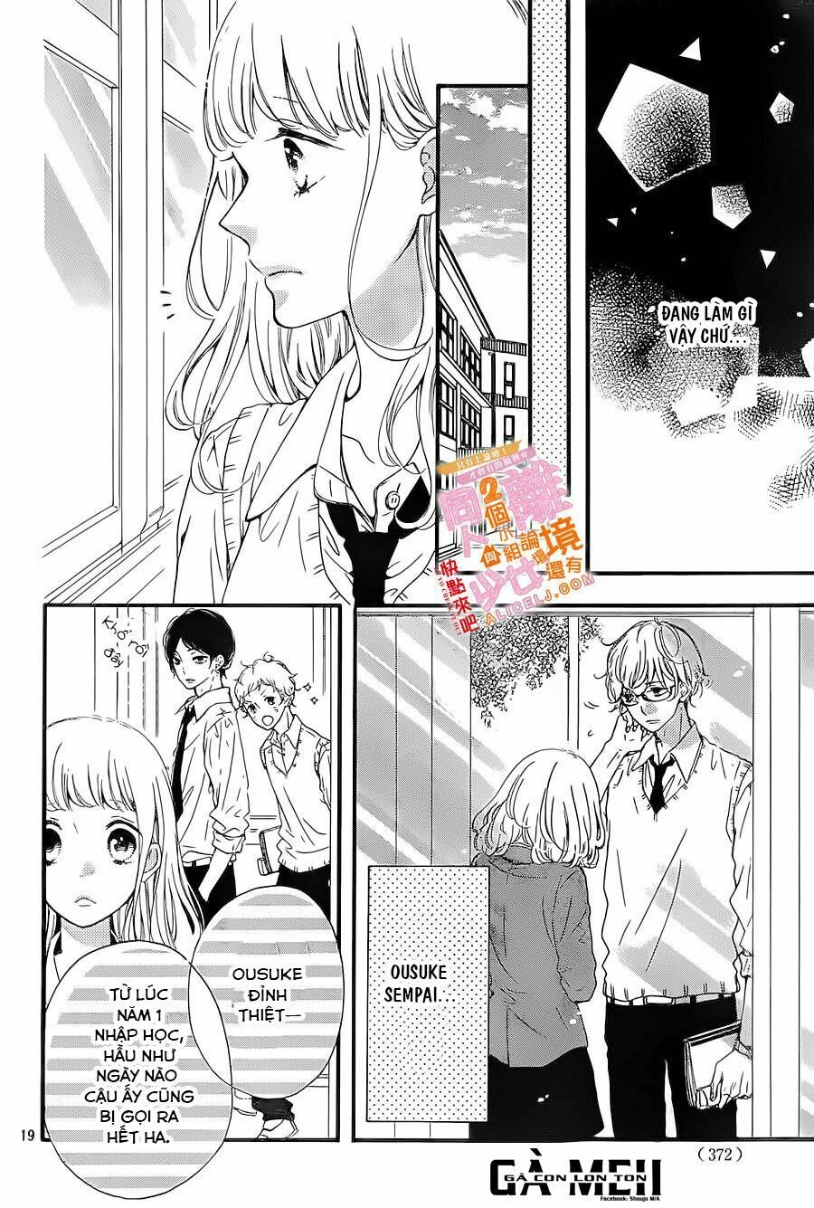 otonari wa ikken de nido oishii chapter 5 18