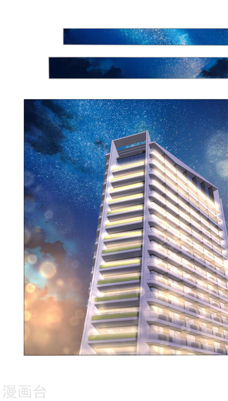 con đường phản công của sủng thê chapter 16 5