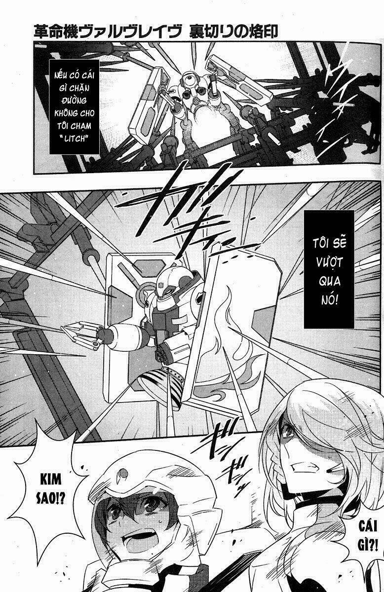 kakumeiki valvrave - uragiri no rakuin chapter 4 31