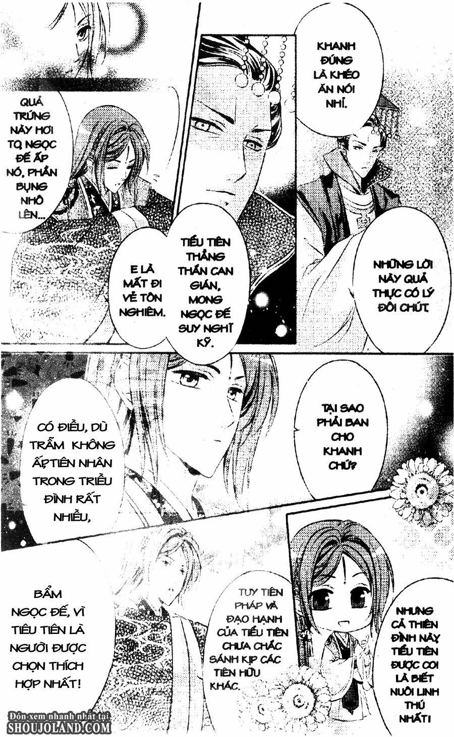 trứng như ý chapter 1 16