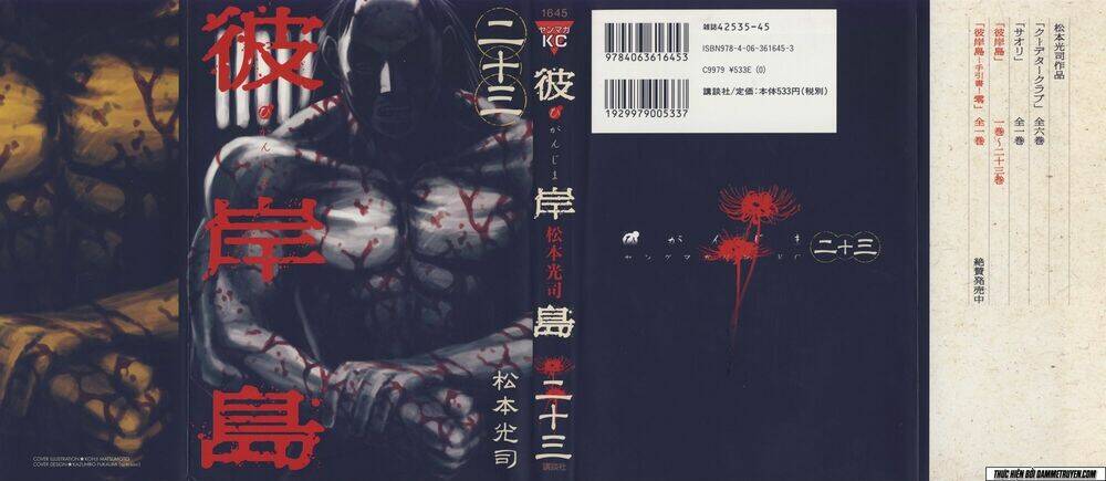 đảo ma cà rồng chapter 215 1