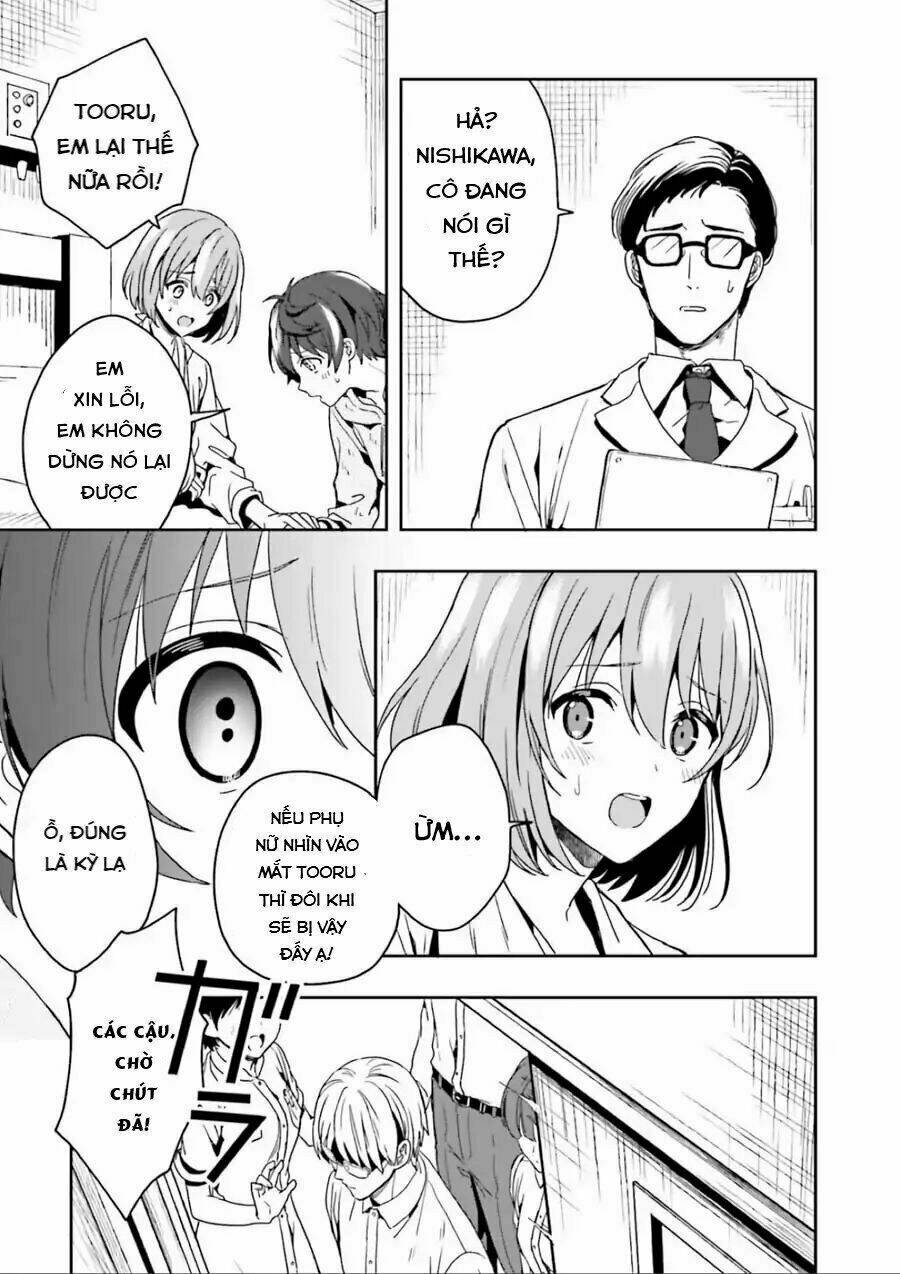 midarana kakyou ni su kuu mono chapter 1 30