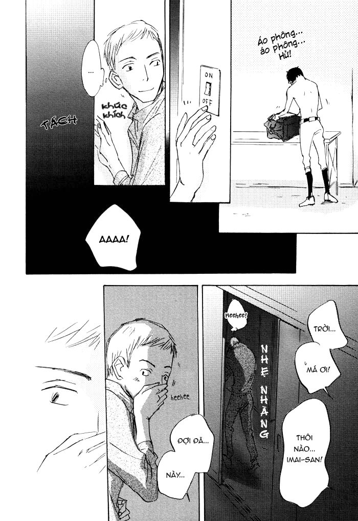 thanh âm lặng im chapter 2 17