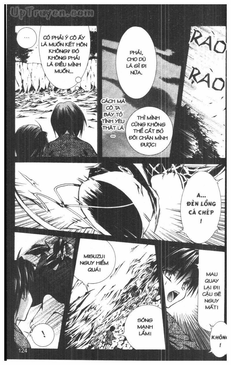 nightmare inspector chapter 5 123