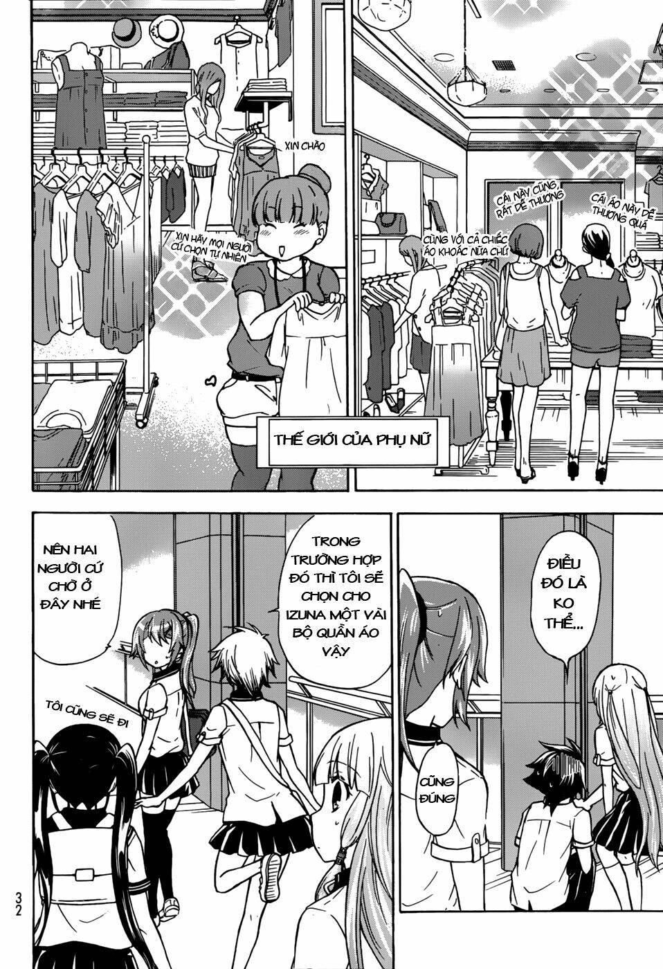 maga-tsuki chapter 24 6