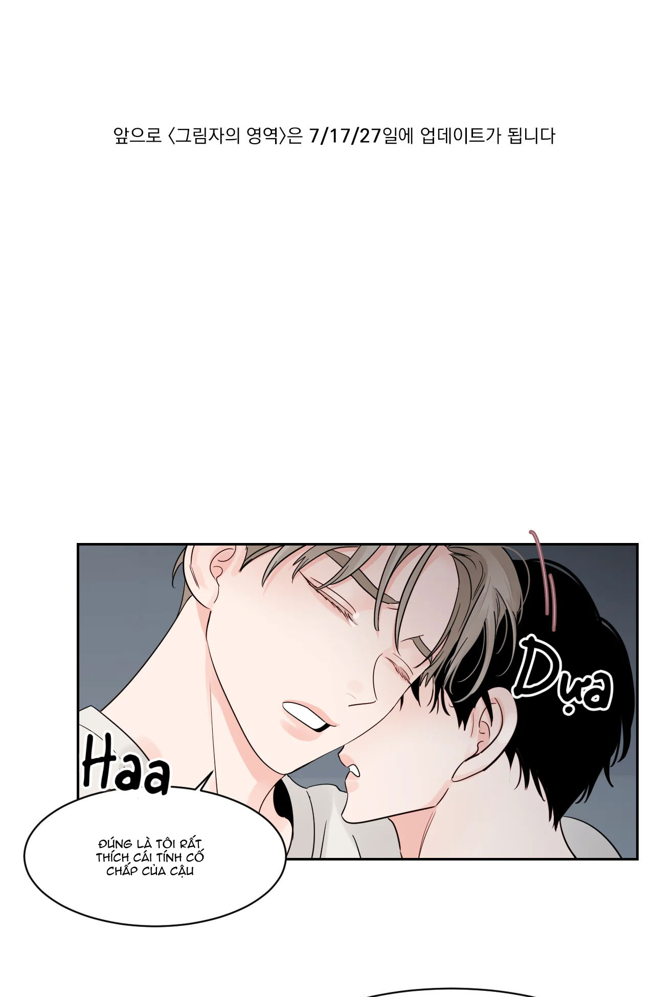 cái bóng của tôi chapter 20 2