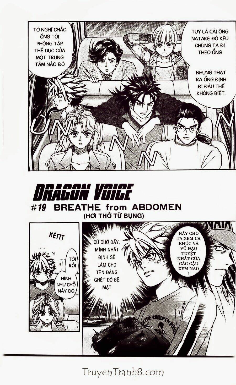 dragon voice chapter 19 2