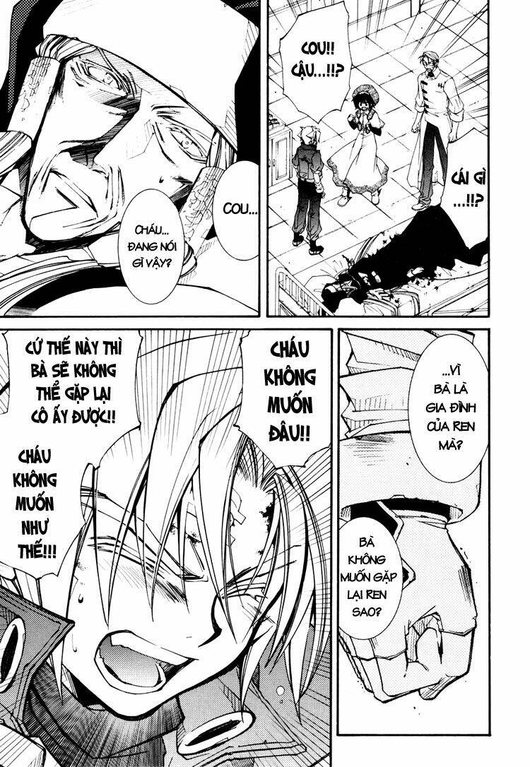 erementar gerad chapter 36 16