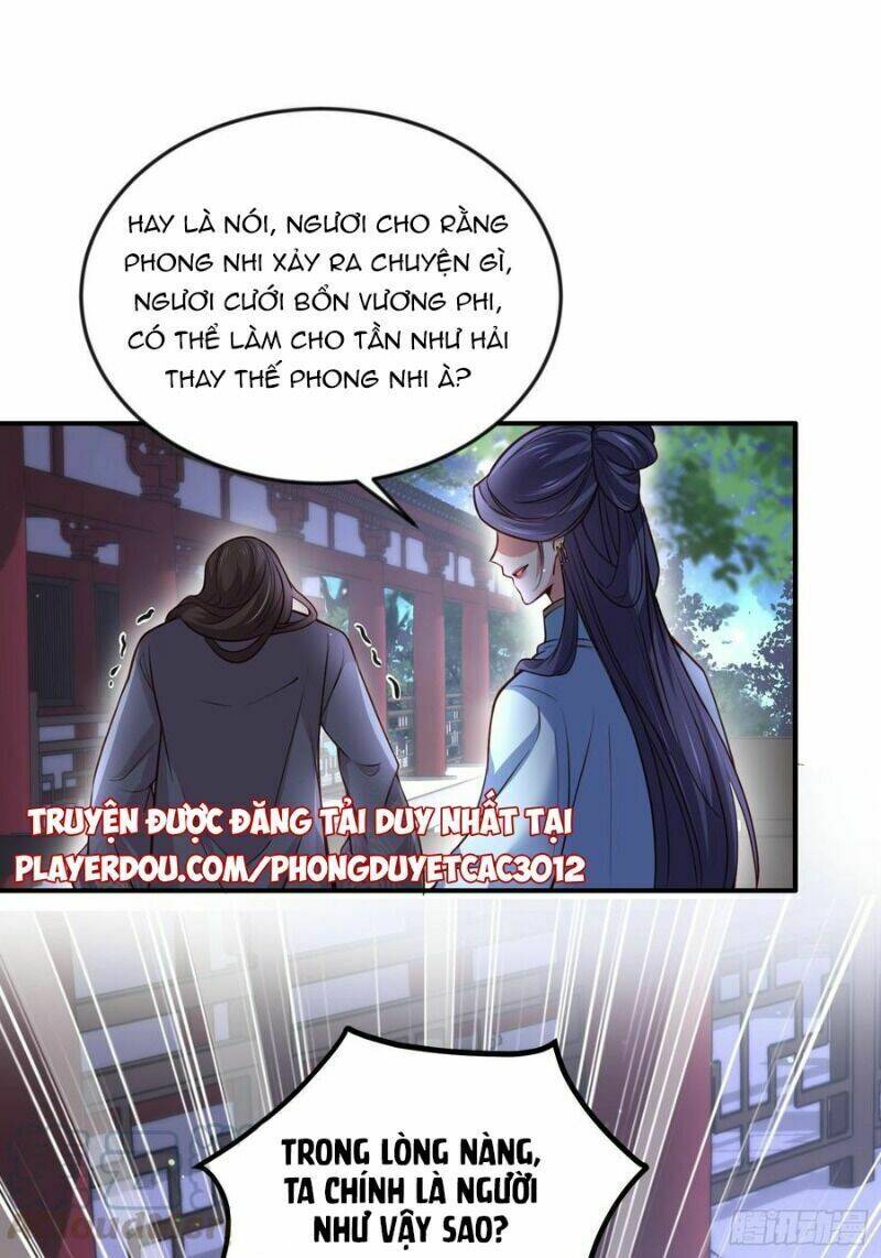 hoạn phi thiên hạ chapter 115 26