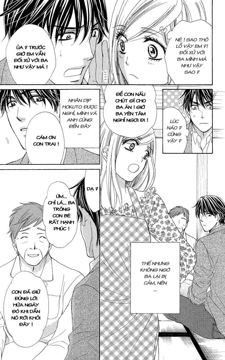 hapi mari chapter 29 7