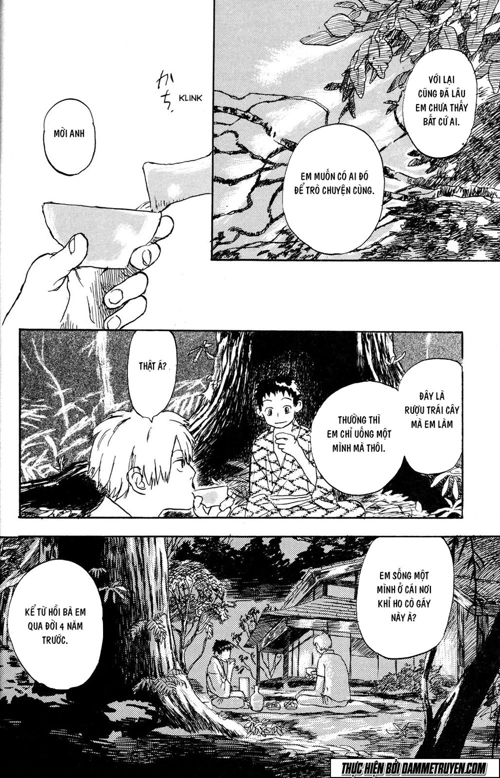 mushishi chapter 1.1 15