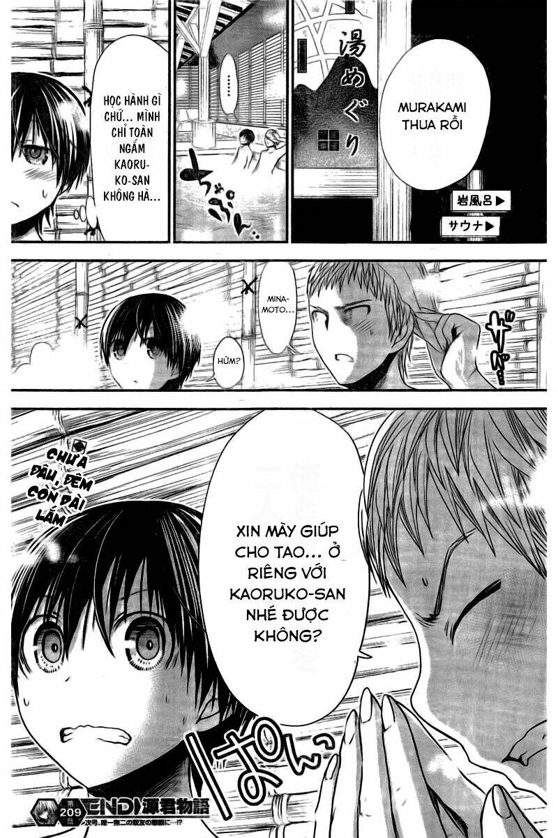 minamoto-kun monogatari chapter 209 9