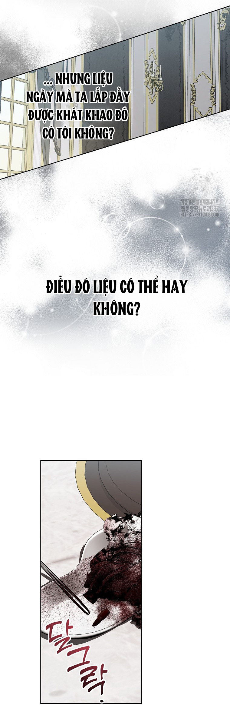 bệ hạ, xin đừng giết tôi!! chapter 125.1 2