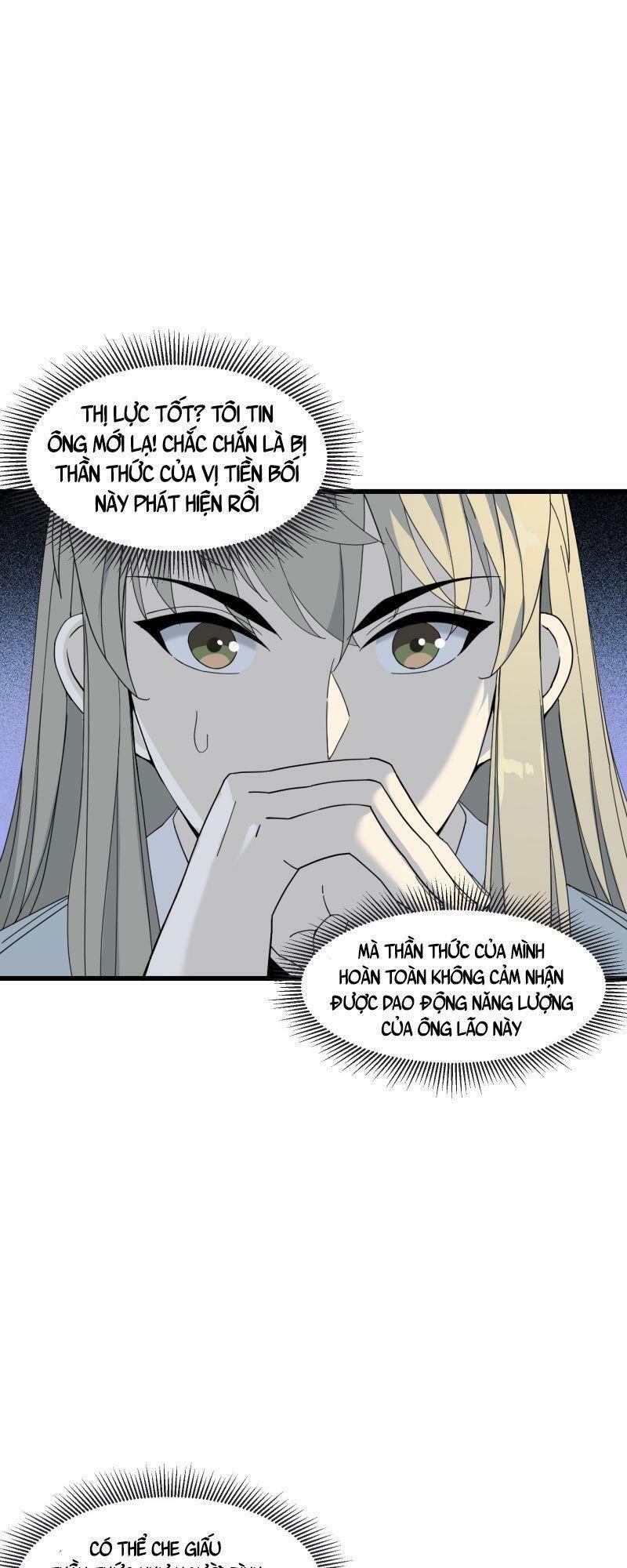 takane-san, kimi no koto sukirashii yo chapter 4 24