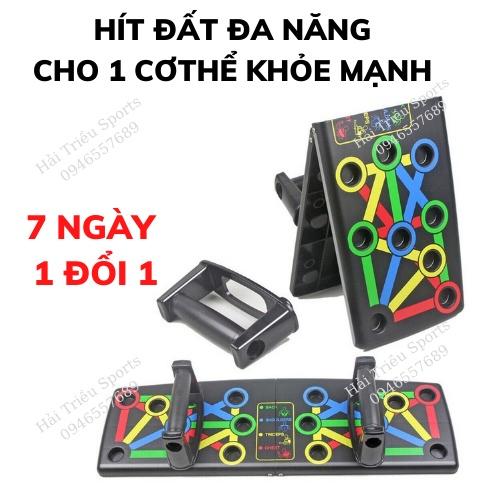 Dụng cụ hít đất đa năng 12 in 1 chống đẩy tập thể dục tại nhà SIÊU HÓT