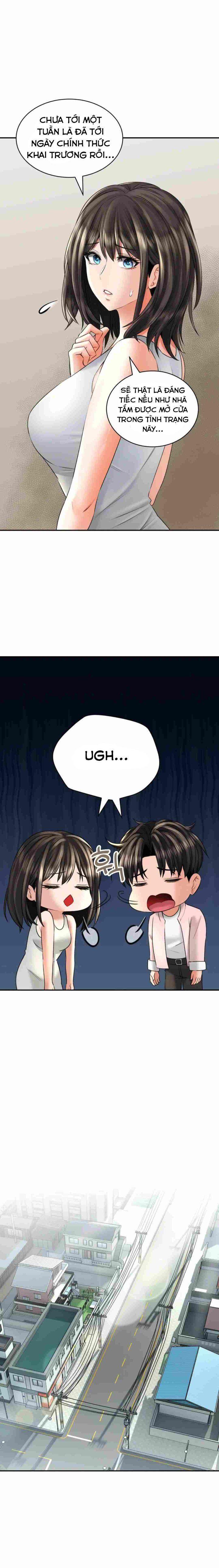 chuyện tình thảo mộc chapter 11.1 4