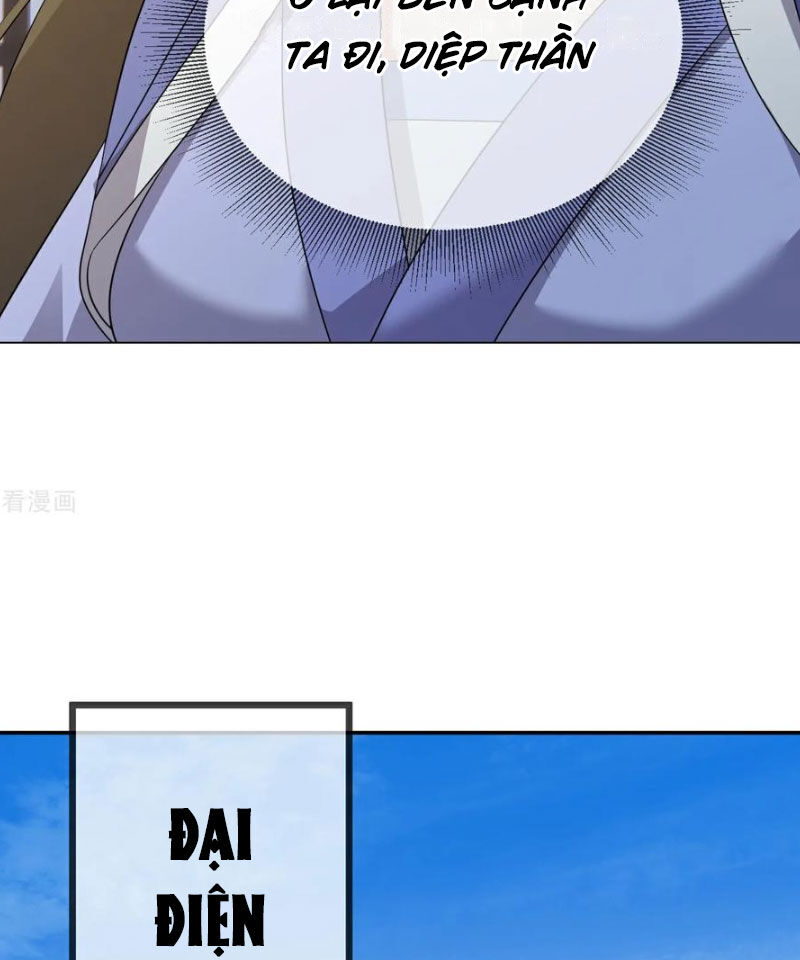 tiên võ đế tôn chapter 581 6