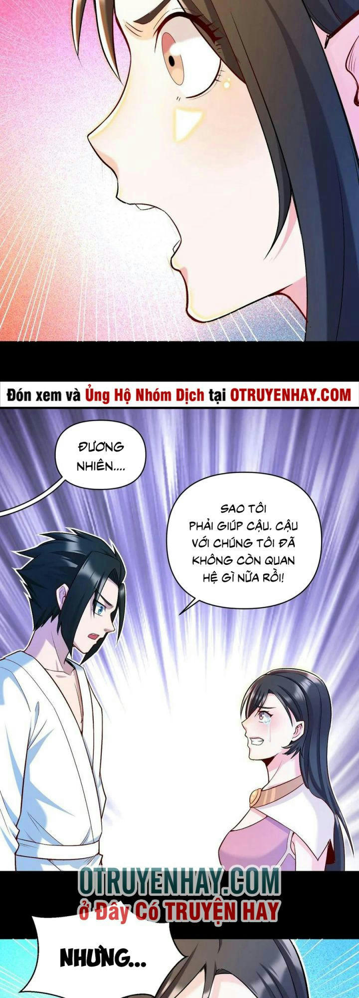 đại ma pháp sư dựa vào muội tử trừ ma chapter 17 24